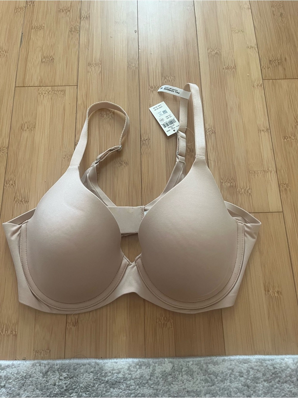 aerie Smooth Light Beige T-Shirt Bra